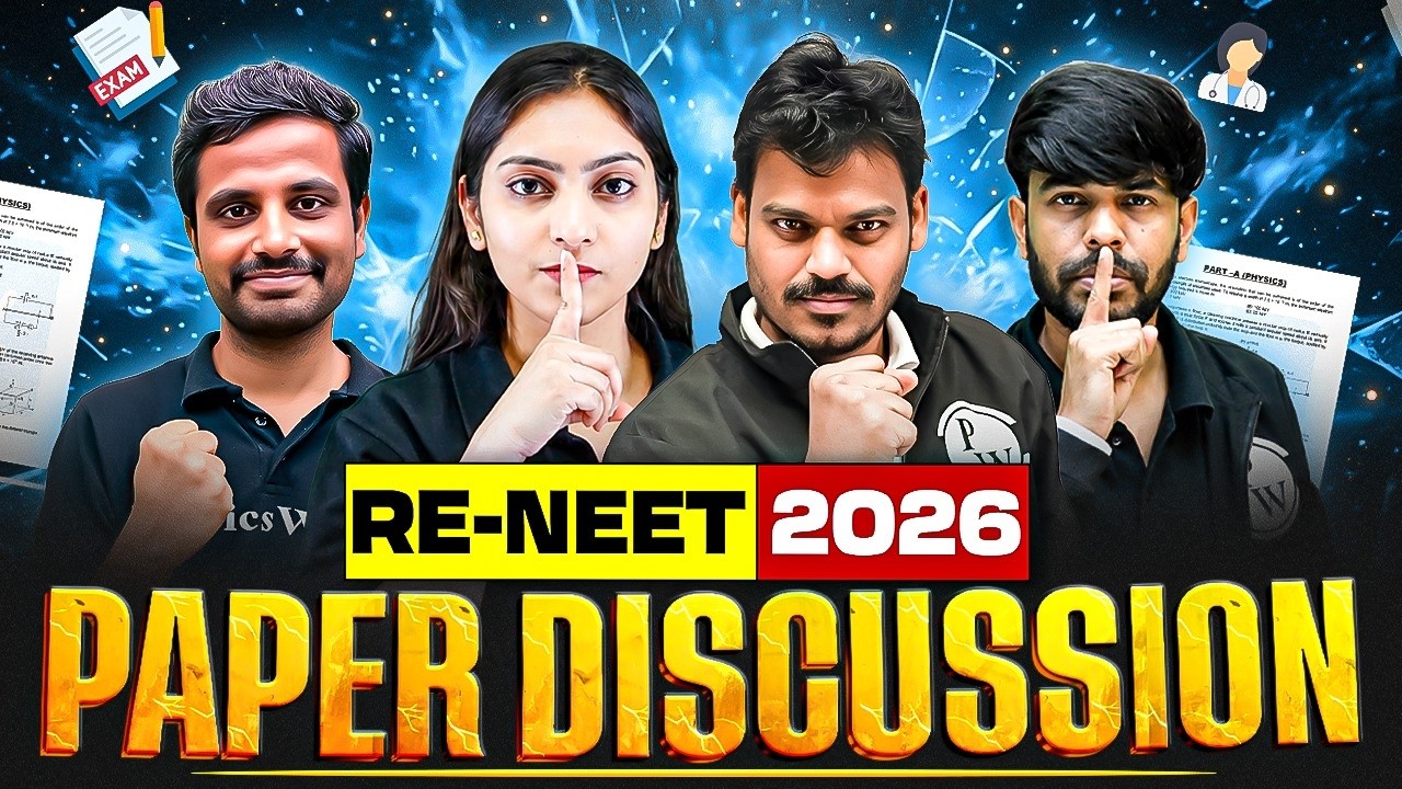 🚨 RE-NEET 2026 Paper Discussion | Real Difficulty Level 😱 Tough or Easy? Full Review