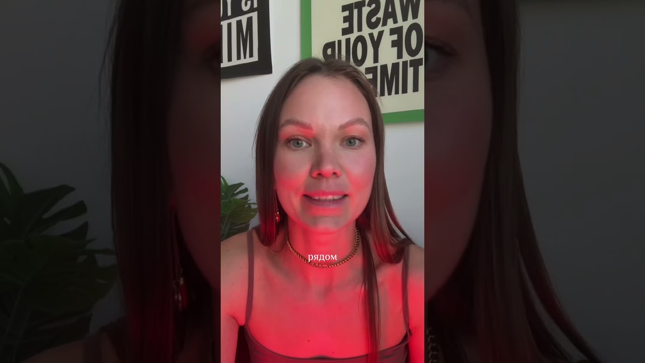 Пошаговый план выхода на новый уровень в моем ТГ-канале. Ссылка в шапке профиля (жми на мою иконку👆)