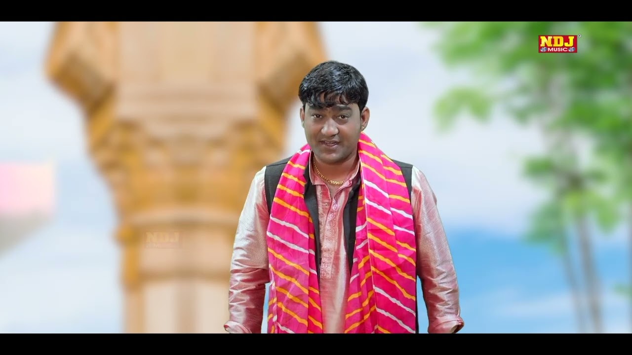 तेरे चरणों में हाथ जोड़ प्रणाम पछोते वाले | Kalu Yadav | New Pachhota Dham Bhajan Song 2022