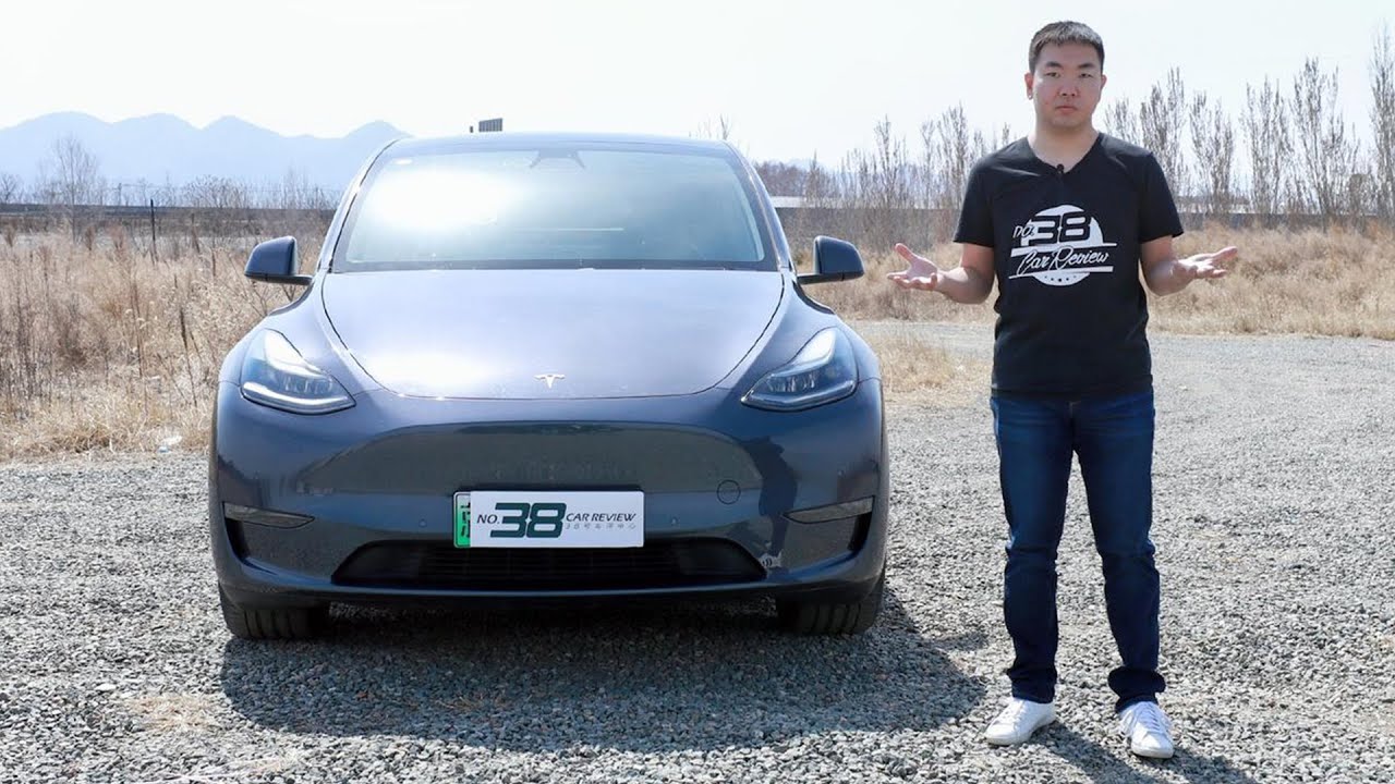 38号车评中心 - 详细测试特斯拉Model Y