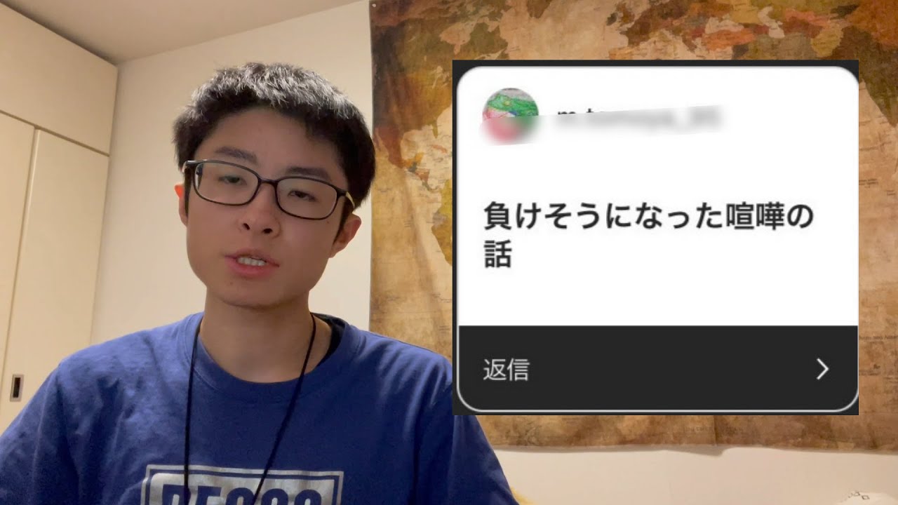 【質問コーナー】キッズの質問に答えるイケメン陽キャ