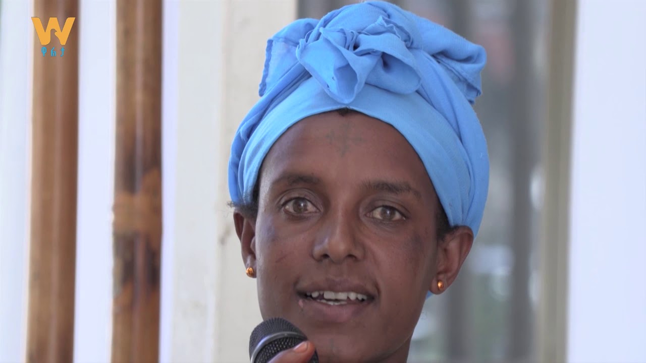 የሴቶች ጾታዊ ጥቃት