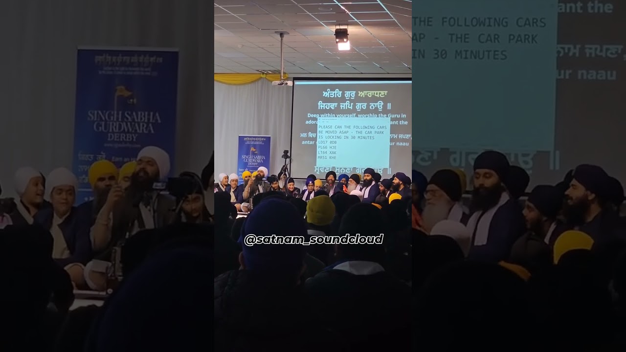 Bhai Jagpal Singh Ji   AKJ International Derby Smargham  Sunday Rainsbhai   March 2024