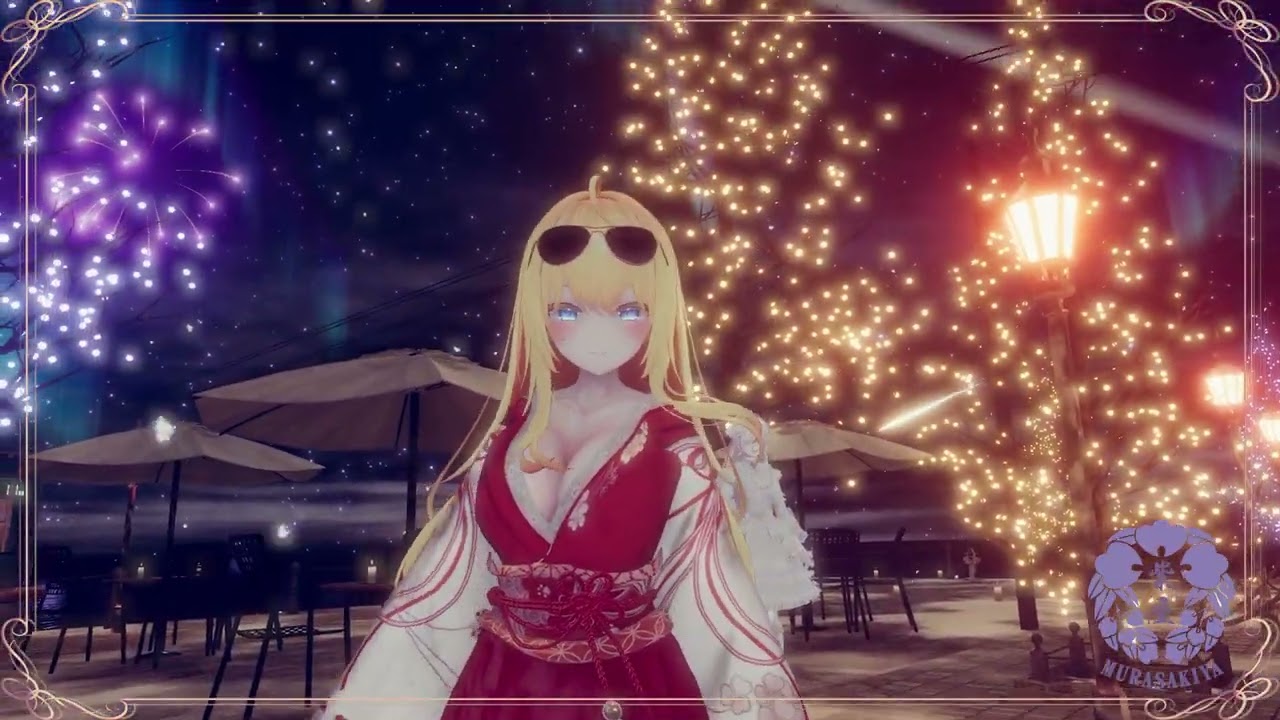 【VRChat】MURASAKIYA集会 2025年12月20日 ダイジェスト映像 #vrchat