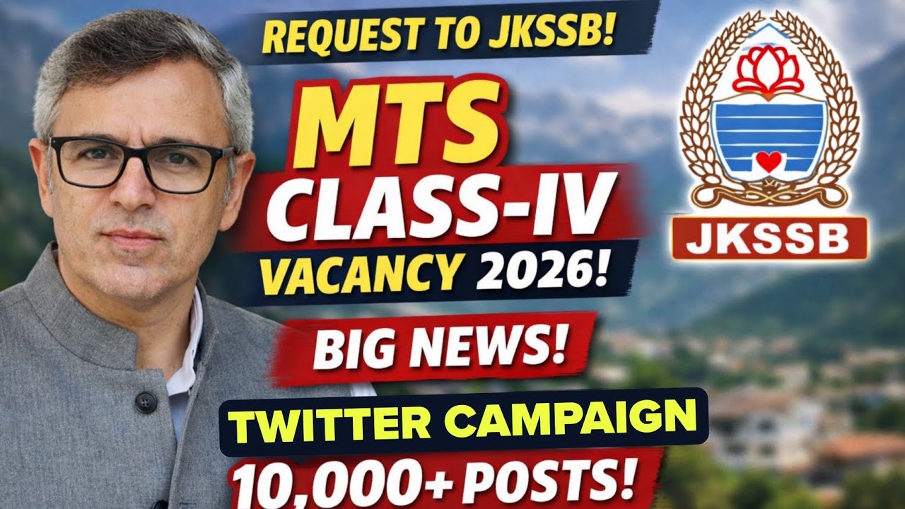 JKSSB Classiv New Recruitment 2026 | JKSSB MTS Recruitment 2026 | Request to JKSSB 🙏🏻