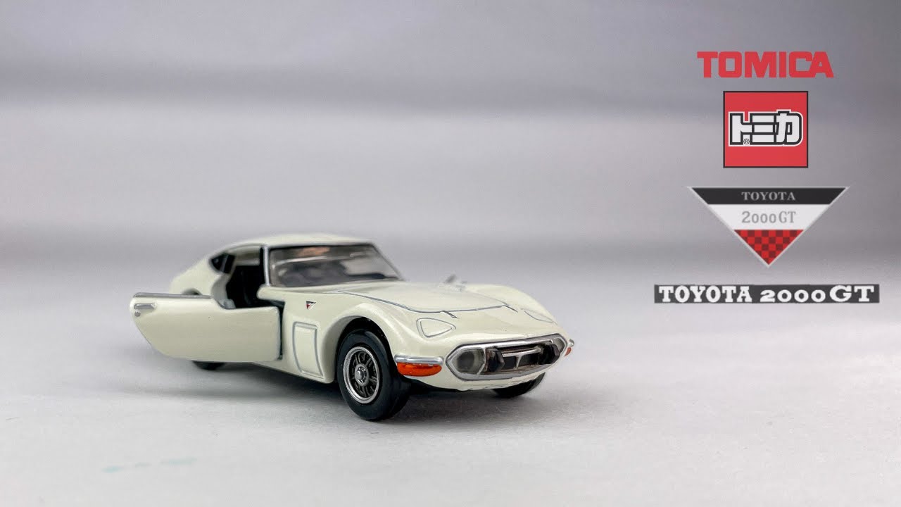 TOMICA TOYOTA 2000GT PREMIUM LINE SERIES SHOWCASE - TOP QUALITY DIE CAST MODEL !