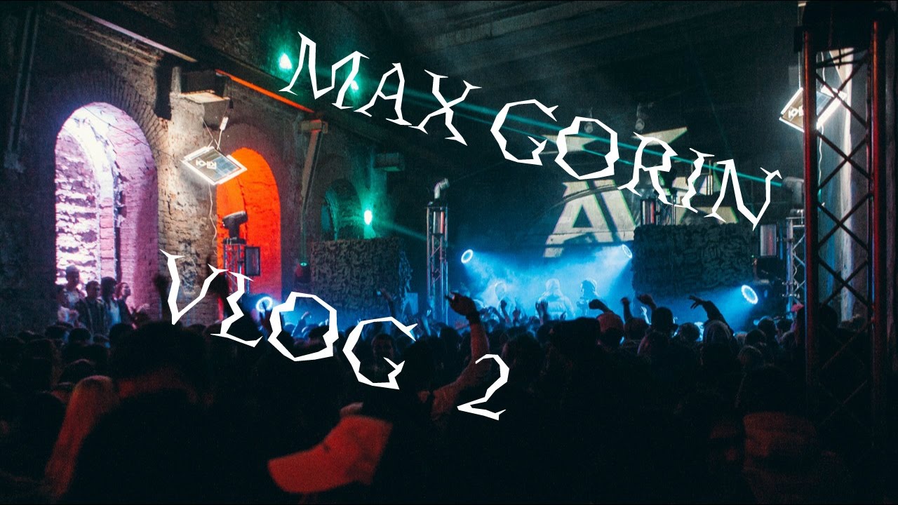 AVG | Coach Олегыч и его все | Gangstar Доля