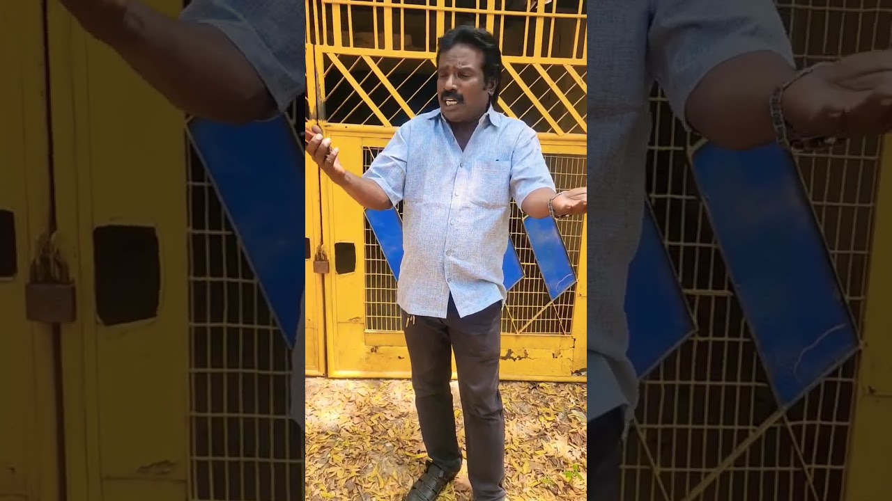 பொண்ணு சிகப்பா கருப்பா பாஸ்/ponnu sekappa karuppa boss/shorts#trenty