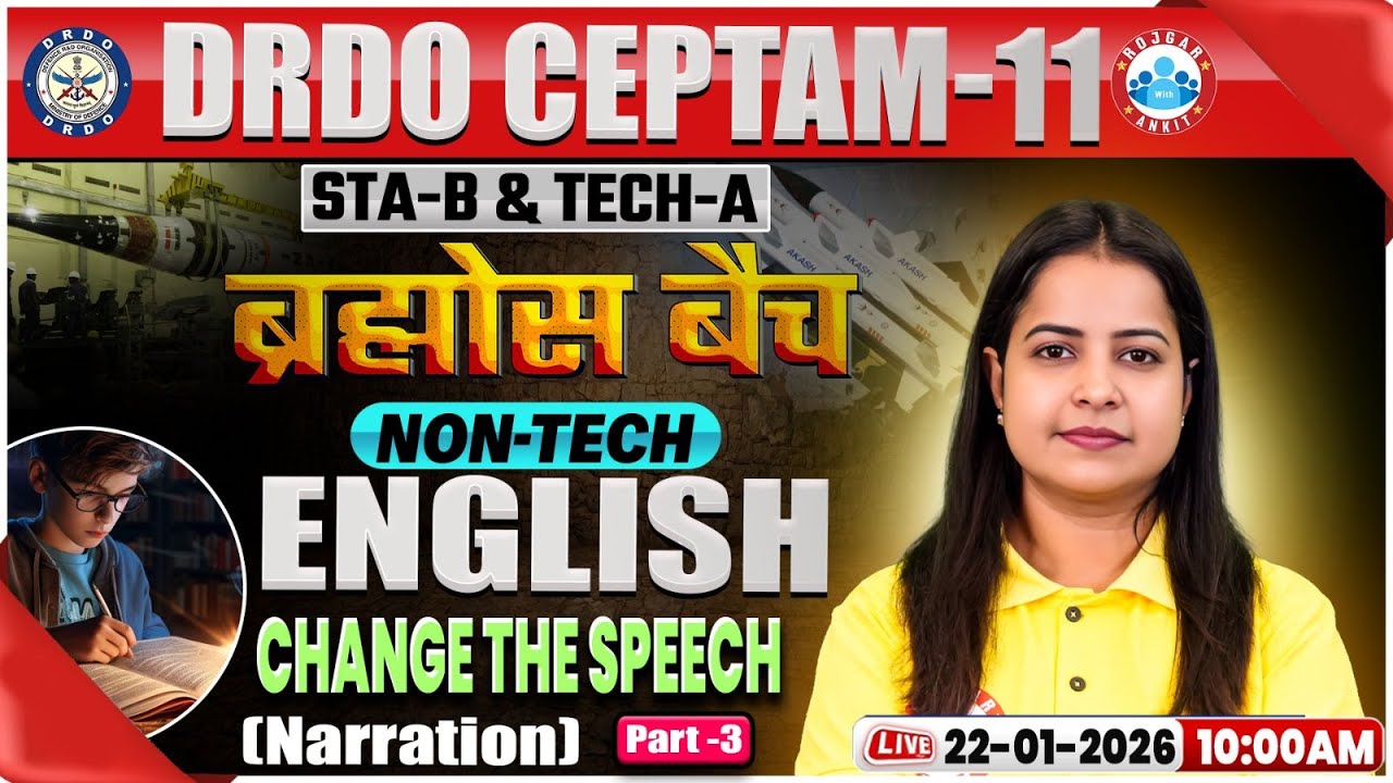 DRDO CEPTAM 11 Classes | DRDO English Classes | Change the Speech | STA B & Tech A | Kiran Mam