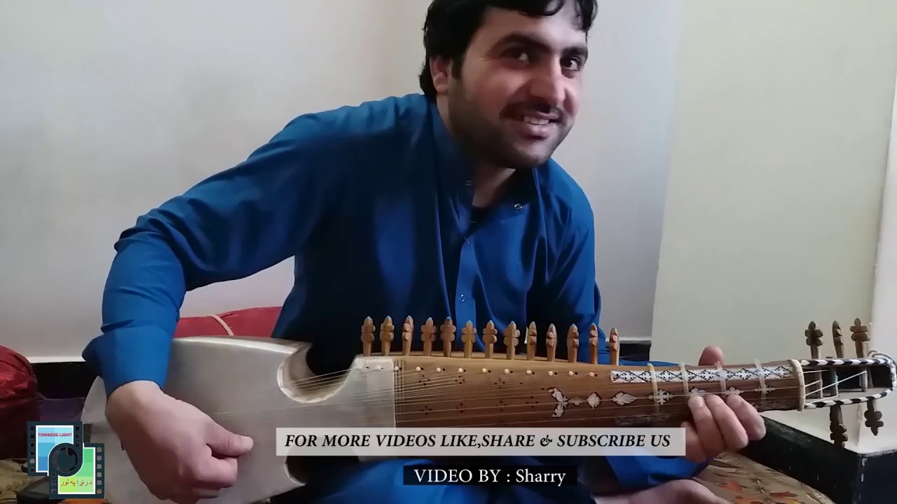 Danish Ustaz Rabab song Learning |Ta che pa mro strgo katale de | rabab tangtakor new 2019