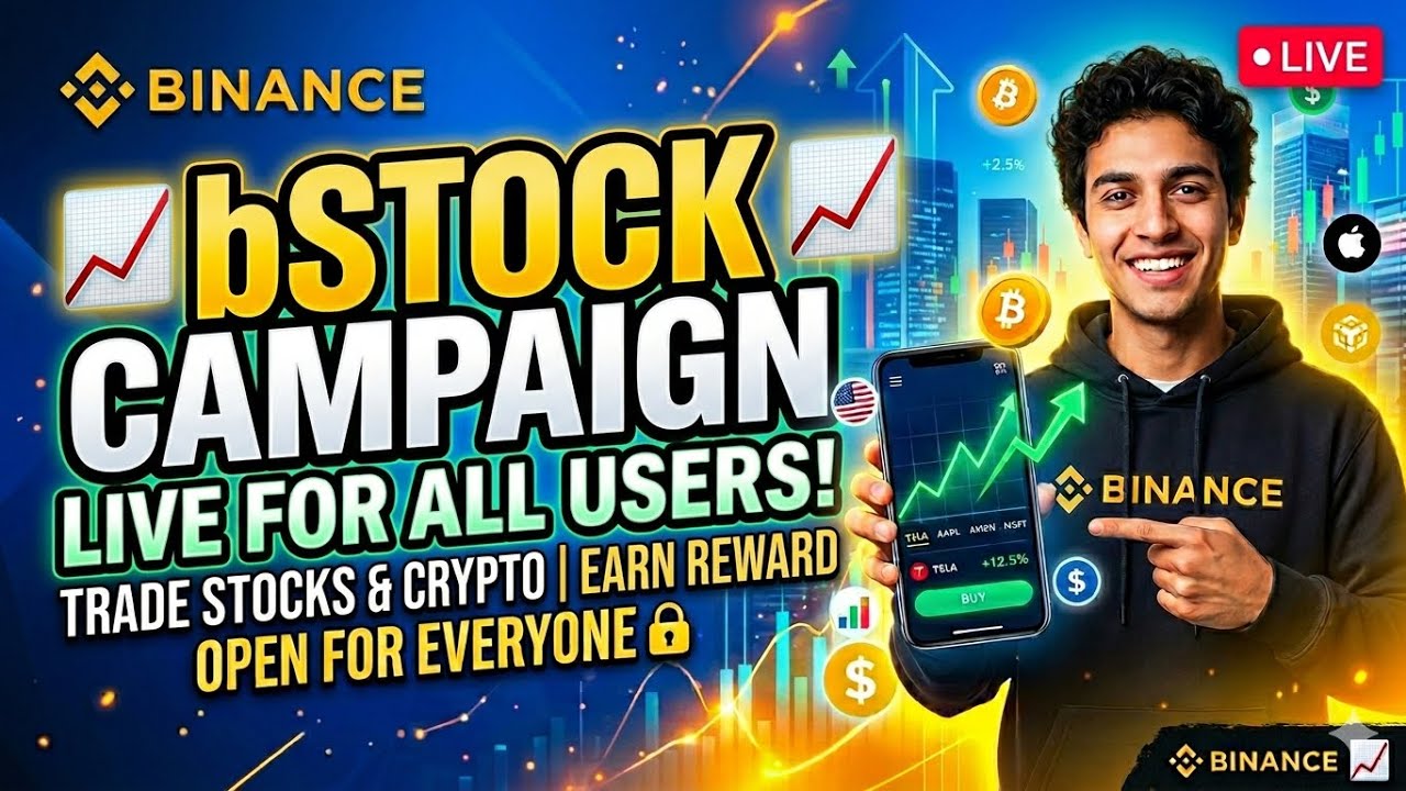 New Binance BSTOCK Campaign | Free Rewards for All Users