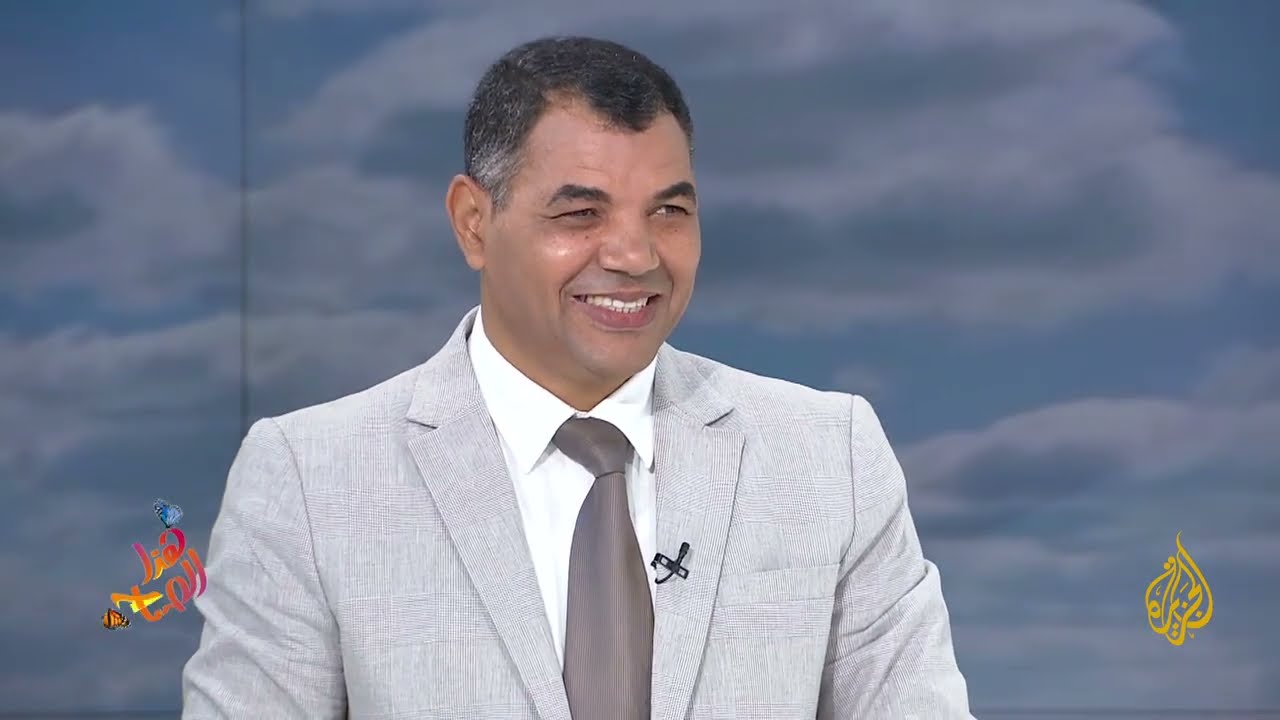 لقاء حول بلاغة جمهور كرة القدم، قناة الجزيرة