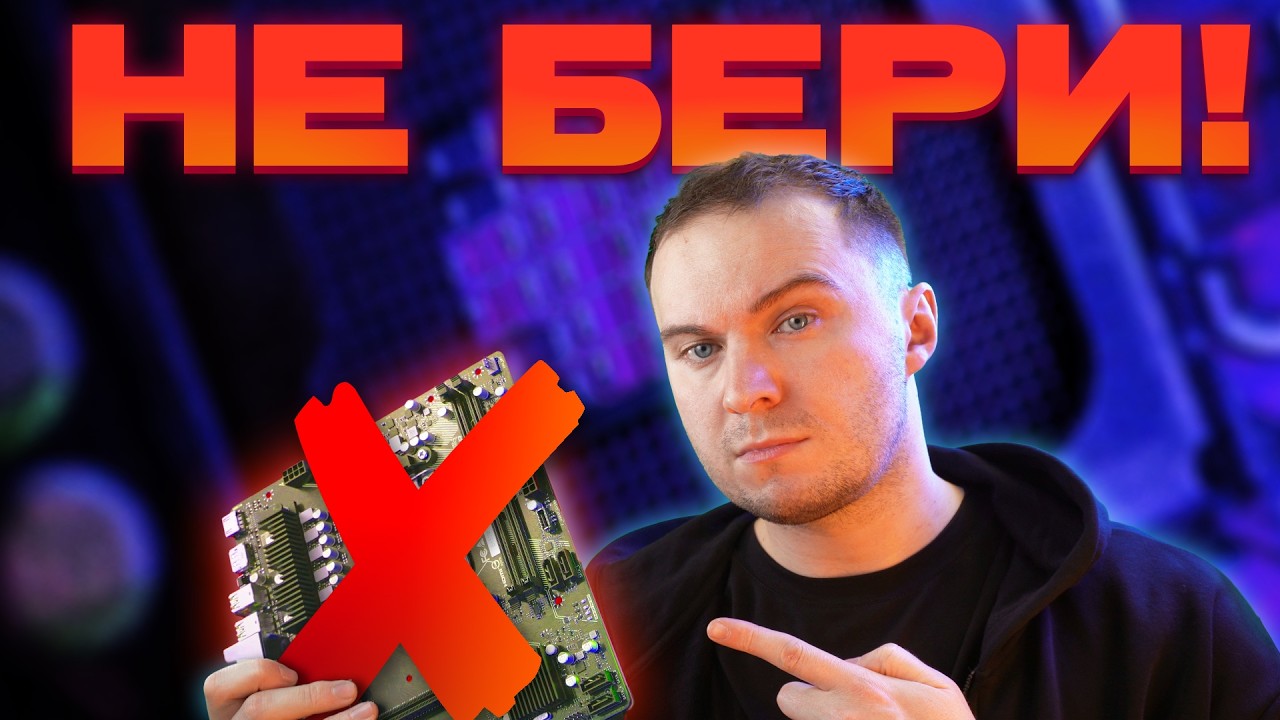 Массовая гибель AMD продолжается