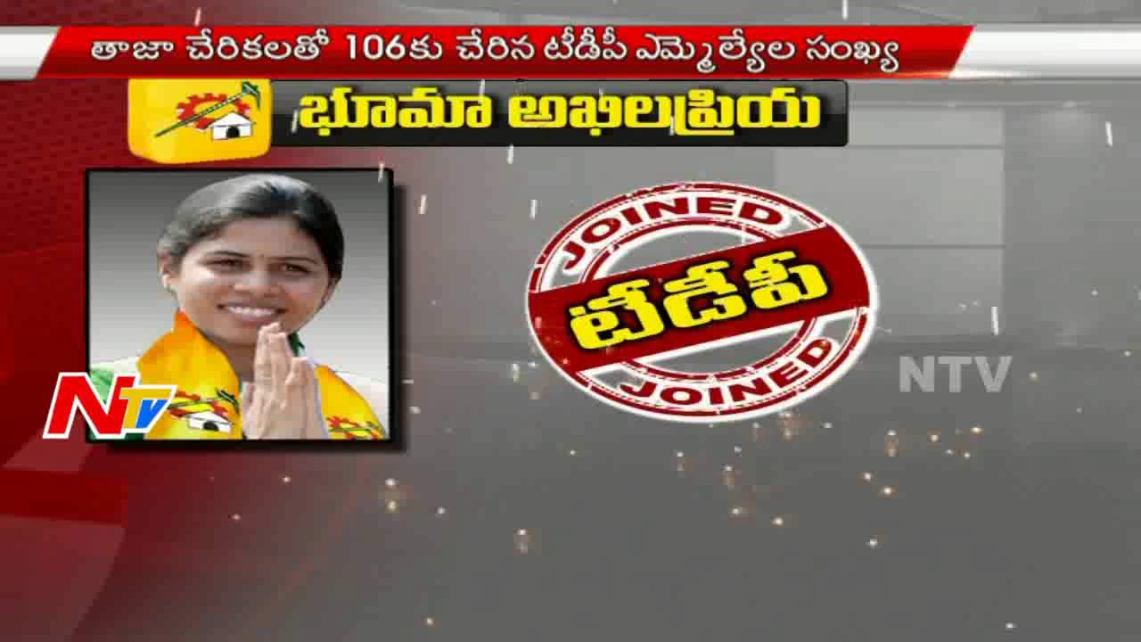 Four MLAs and MLC Join in TDP Party at Vijayawada | YCP MLAs join in TDP | NTV