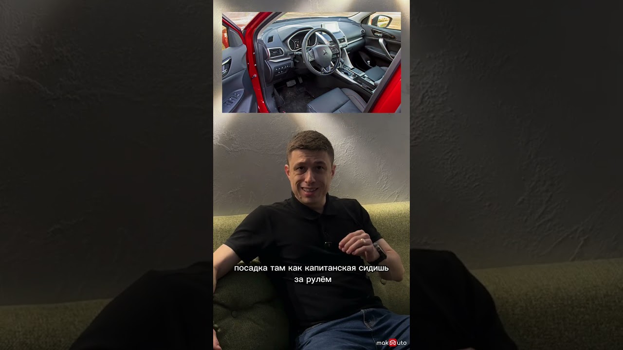 Авто до 3х млн рублей на полном приводе! #автоимпорт #автоиздубай #автоизкитая #makauto #автозаказ 