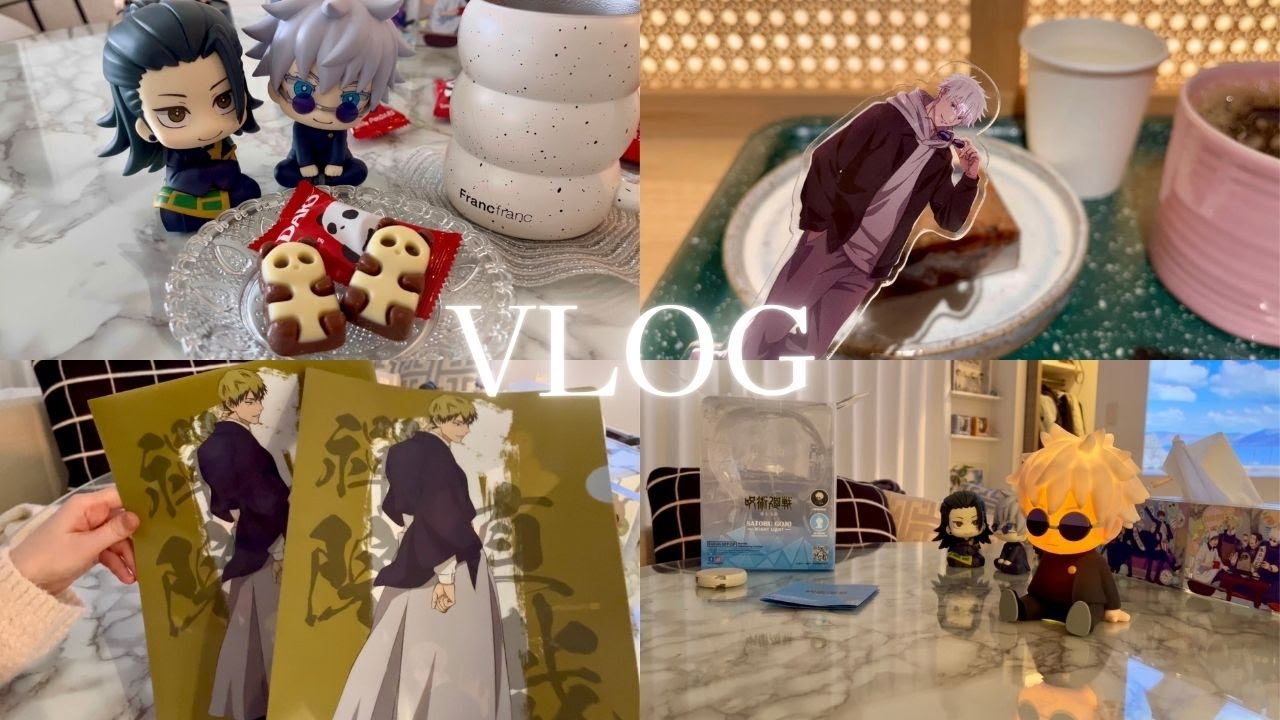 【オタ活vlog】呪術廻戦🕊️購入品紹介🩵