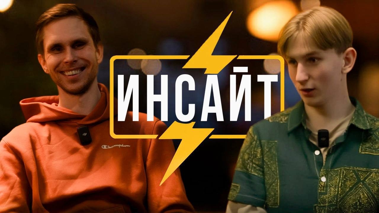 #5 Арчо Моррис —  Смаев, конфликт с Татволом, деньги, стероиды и про детство.
