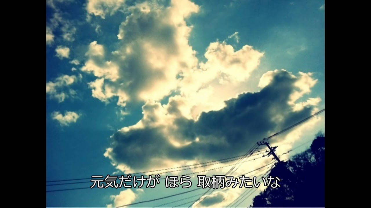Berryz工房　真っ白いあの雲　菅谷梨沙子 CDS