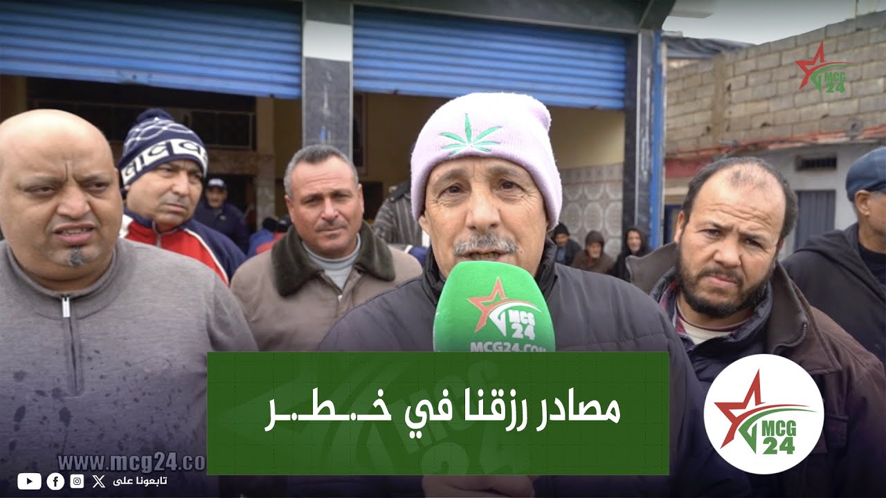 سلطات سلا تأمر بإخلاء المحلات لتوسعة شارع ابن الهيثم.. والتجار: 