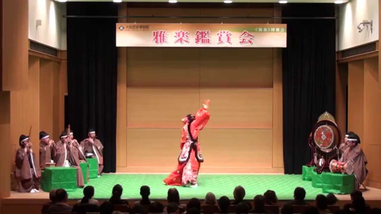 右方 抜頭  Uhou Batou