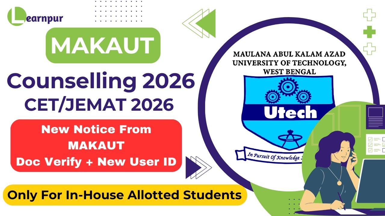 📢 MAKAUT In-House Admission 2025 &ndash; Important Notice for In-House Allotted Students(CET/PGET/JEMAT)