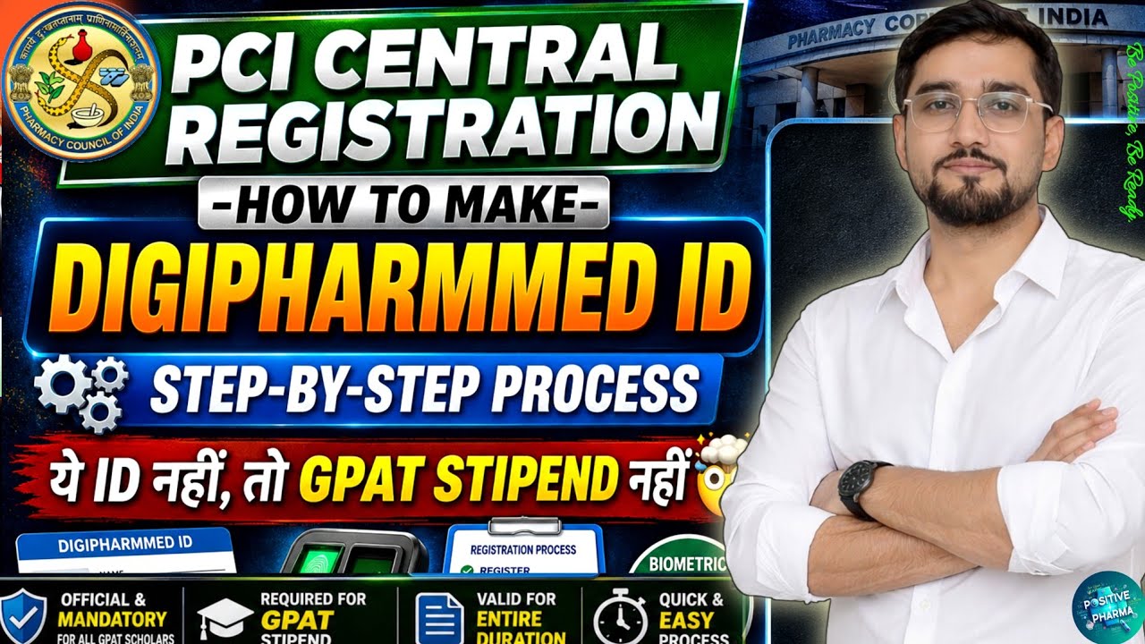 How to Make PCI Central ID | MPharm Student ID | Step-by-Step Process | GPAT Stipend | DIGIPHARMMED 