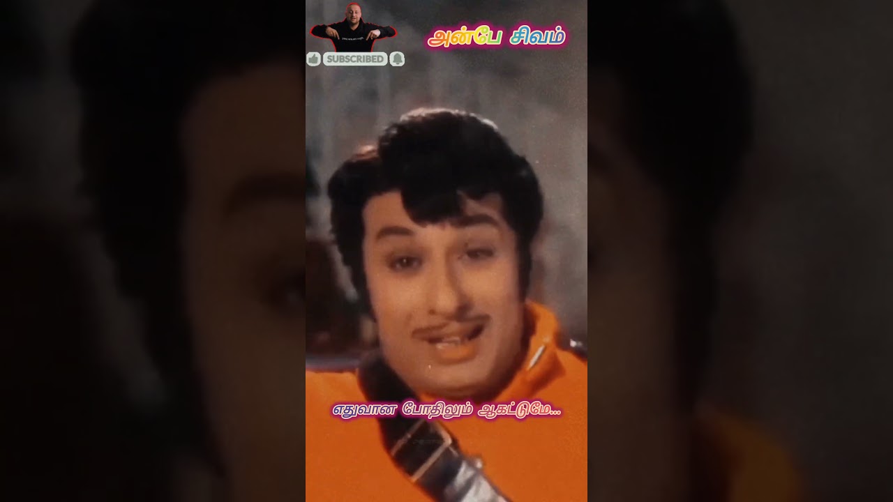 #mgr
