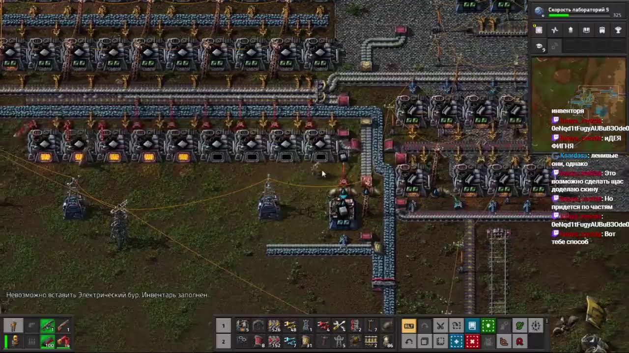 Factorio. Паровозная экспансия ради печей. Стрим 3