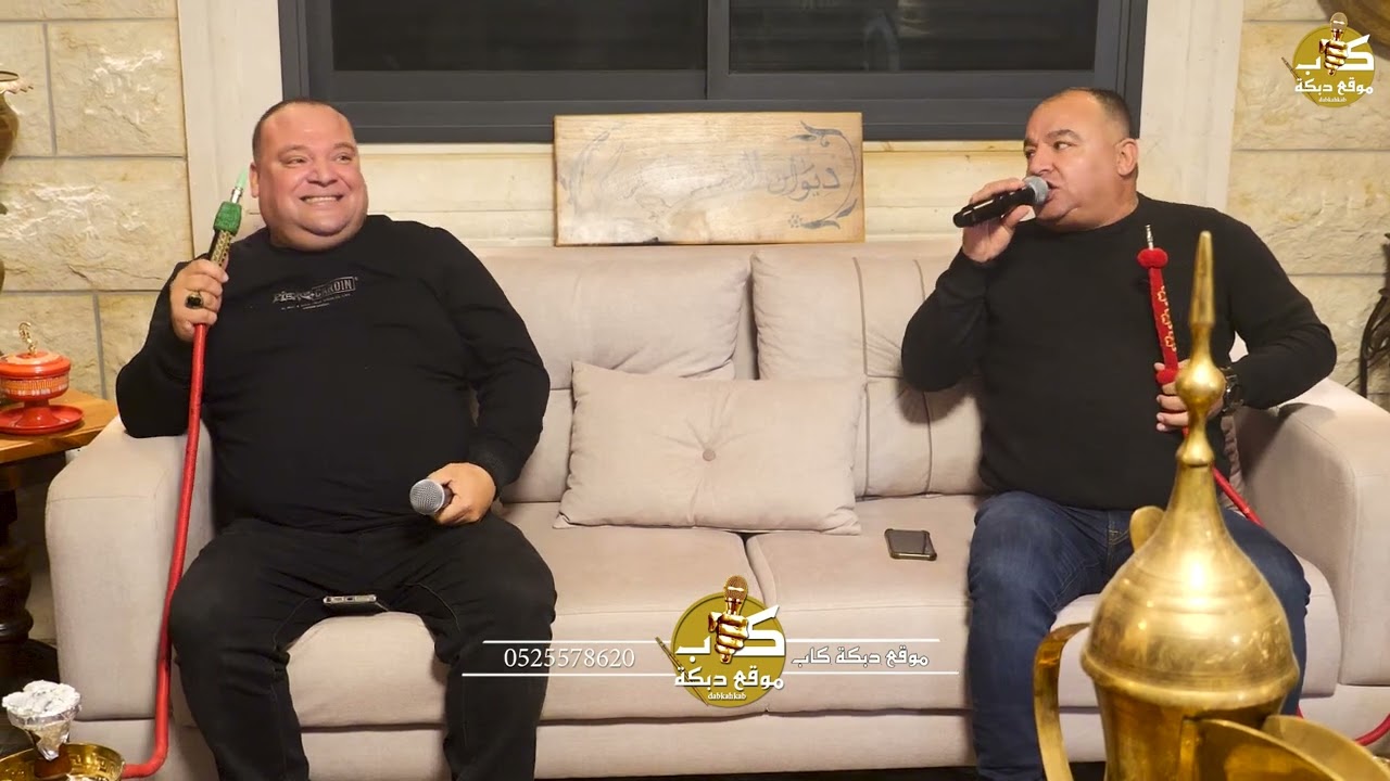 الفنانين هاني وعوني الشوشاري | اسامه وحسين ابو علي | ويلي دلعونا | طلعت تسقي الورد | وصلة ناريه 2024