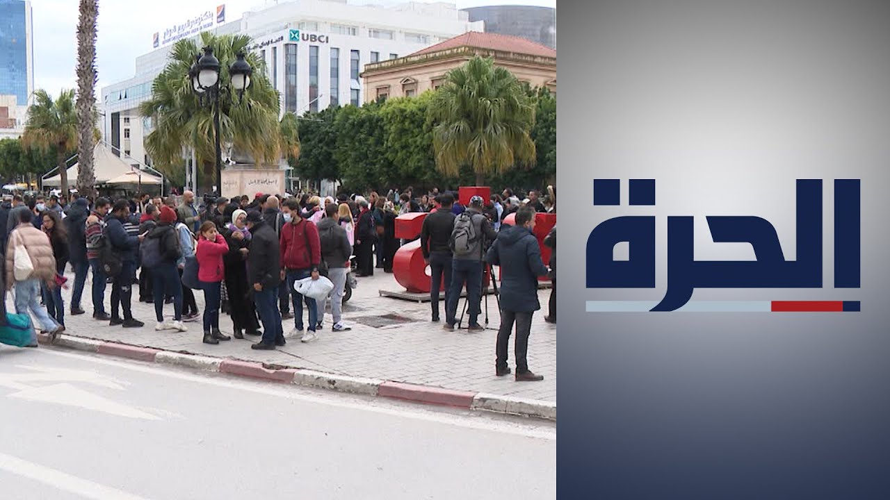 تونس.. دعوات لتفعيل القوانين المتعلقة بمناهضة العنف ضد المرأة