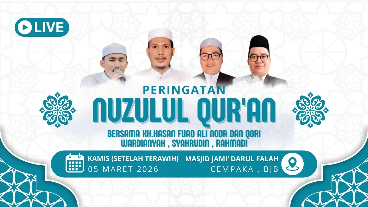 Haflah Tilawatil Qur'an | Dalam Rangka Memperingati ''Nuzulul Qur'an''