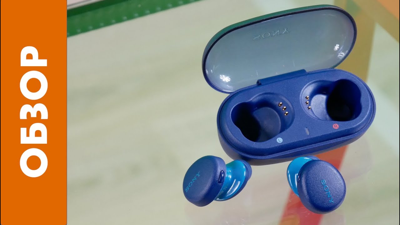 [ОБЗОР] Sony WF-XB700 — в поисках баса, или TWS для тех, кто принципиально не покупает «китайчат»