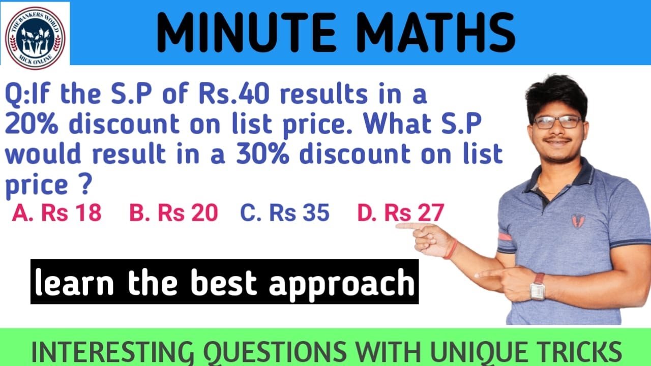 QUESTION-01 | MINUTE MATHS | ABINASH SIR