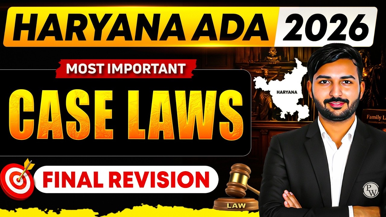 Most Imp Case Laws for Haryana ADA 2026 | Landmark Judgements | Judiciary By PW