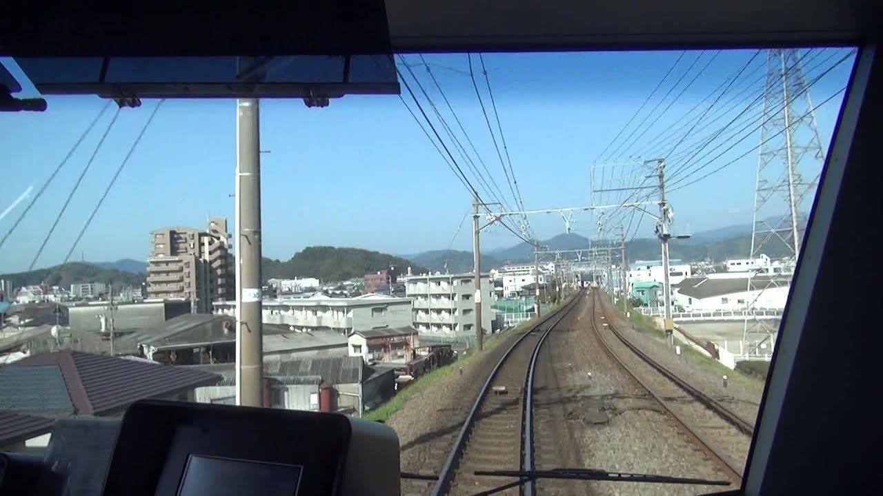 【前面展望】静岡鉄道Ａ3000形 (通勤急行｜新静岡)　新清水➡新静岡