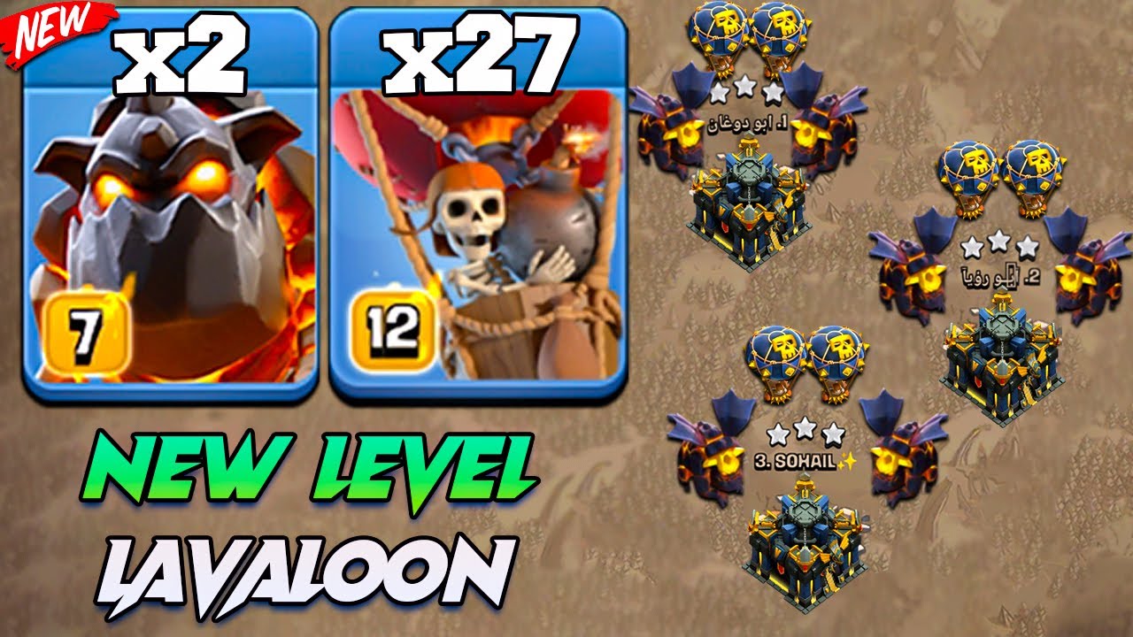 TH17 New Level LavaLoon Attack Strategy 2025 ! Best TH17 LavaLoon Attack Strategy - Clash Of Clans