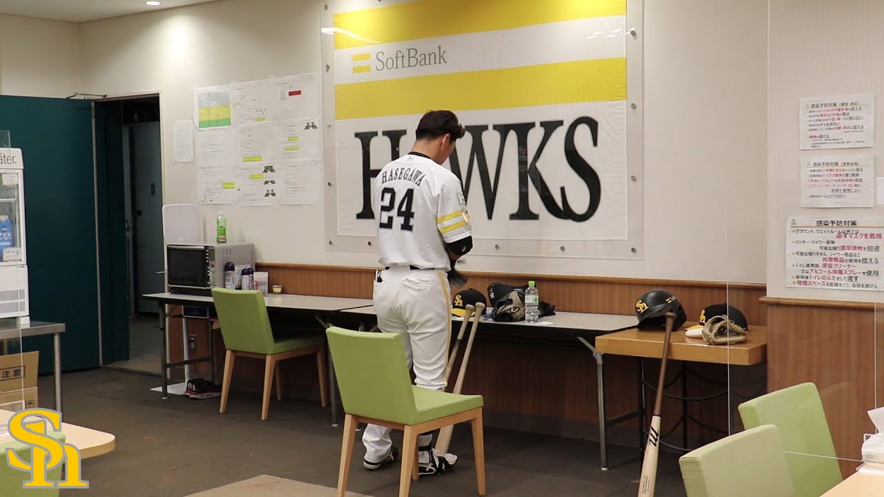 ホークス公式 長谷川勇也選手最後の一日