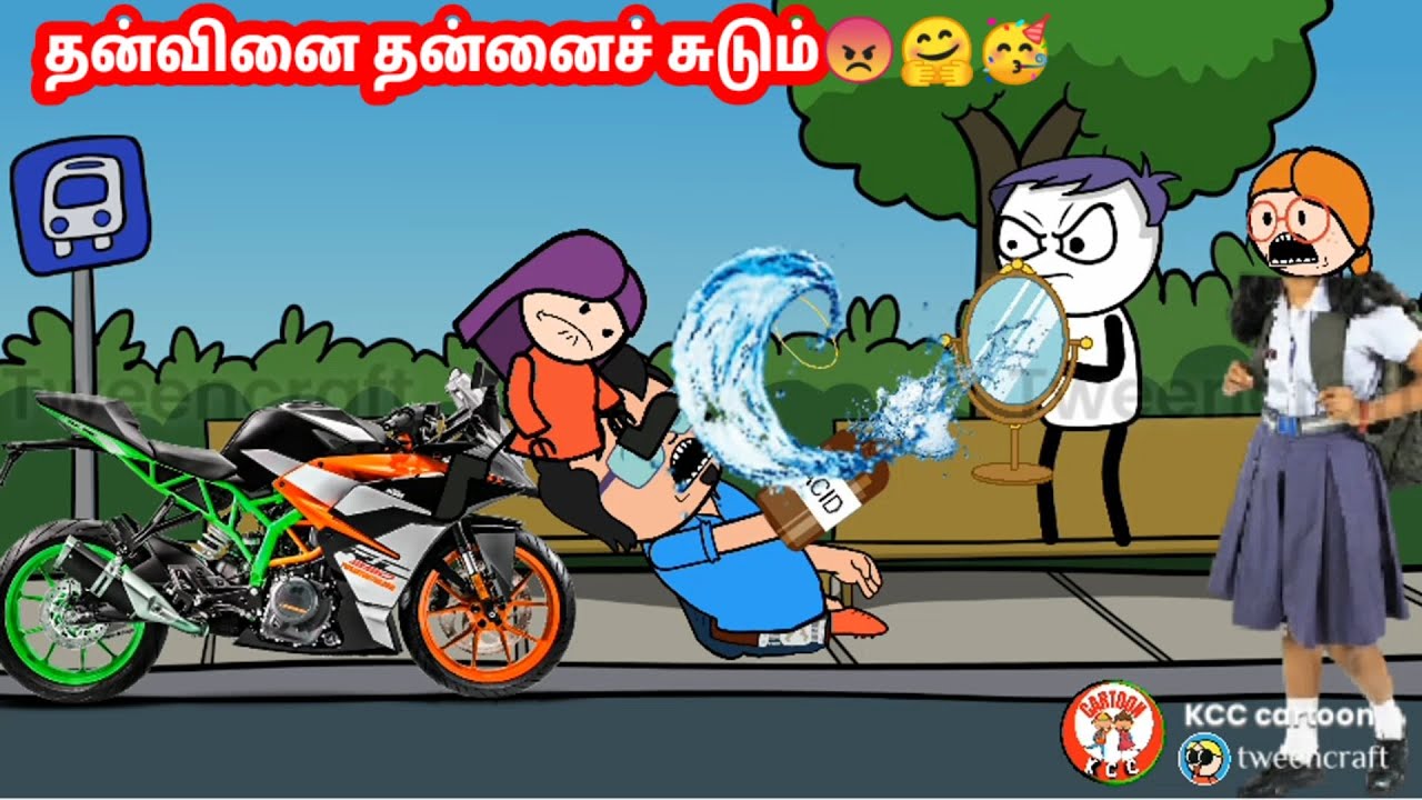 Poomari வினை நெட்டவல்லியை சுடும்🤣🤣🤣@kanyakumaricartooncreator tween craft | kcc cartoon,kumari