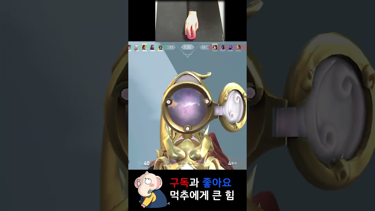 오퍼 5발 쏘면 몇 명 죽을까 #valorant #발로란트