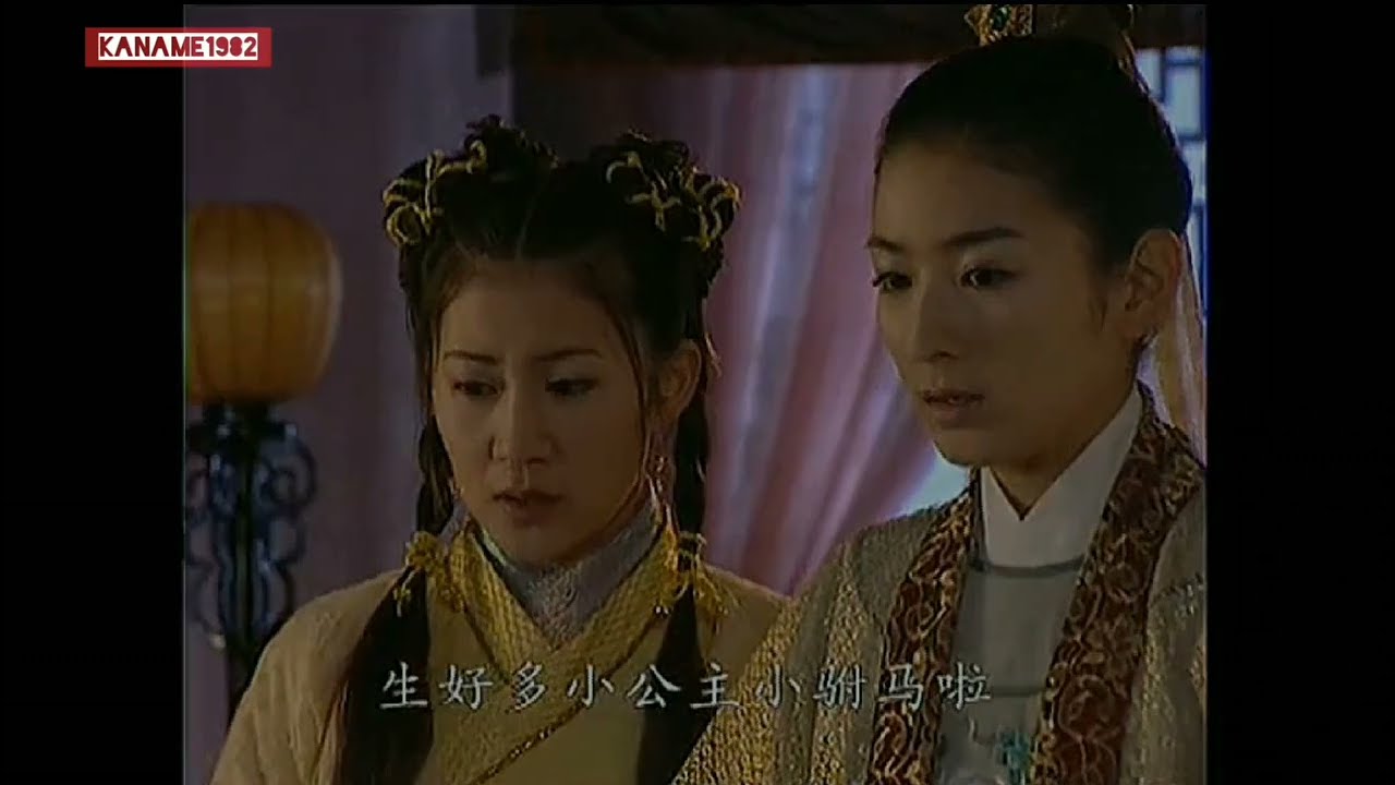 [Vietsub] Chiếc thuyền năm đó chúng ta đã cùng nhau chèo chốnggg - Tân nữ phò mã - (Huỳnh Dịch)