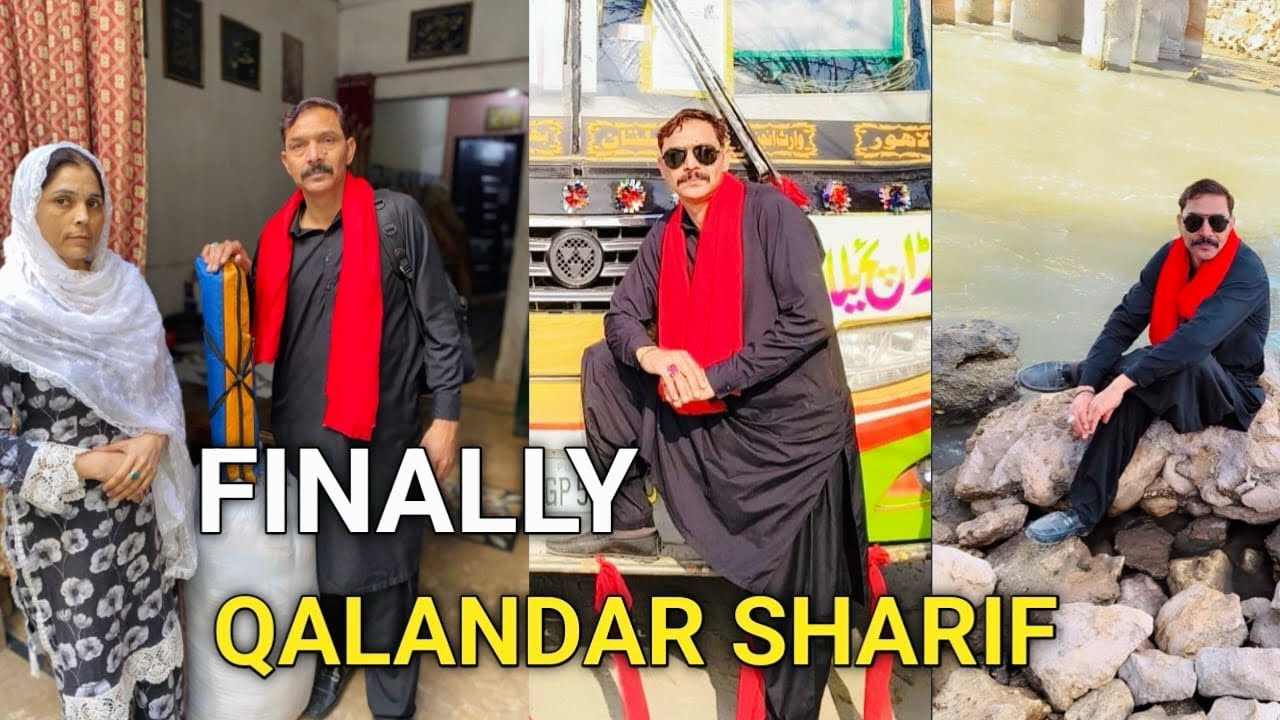 Finally Qalandar Sharif|Mola Hazari Qabul Kara#qalandar#familyvlog #unfrezzmyaccount   