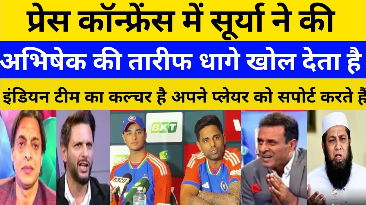 Basit Ali Praises Surya Backs Abhishek In Press Conference | Ind Vs SA T20 WC 2026 | Pak Reacts