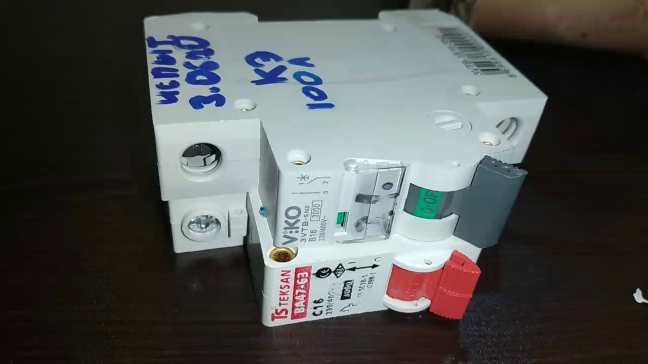 Viko vs TEksan.Защита от кз. Сравнение автоматов.
