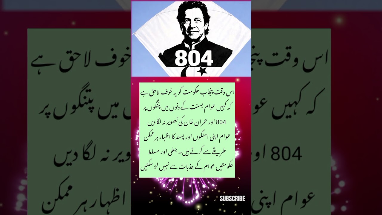 khuff Hy....😜😜😜😜😜😜
