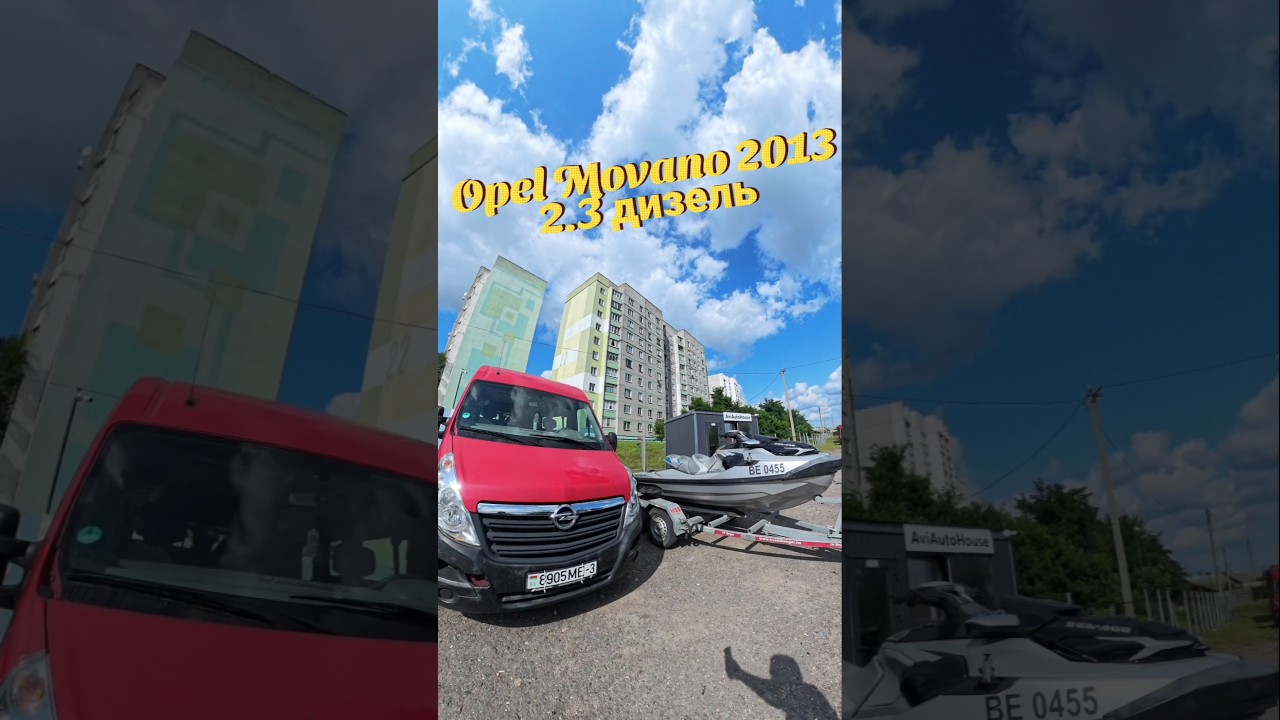 AviAuto.by продажа авто