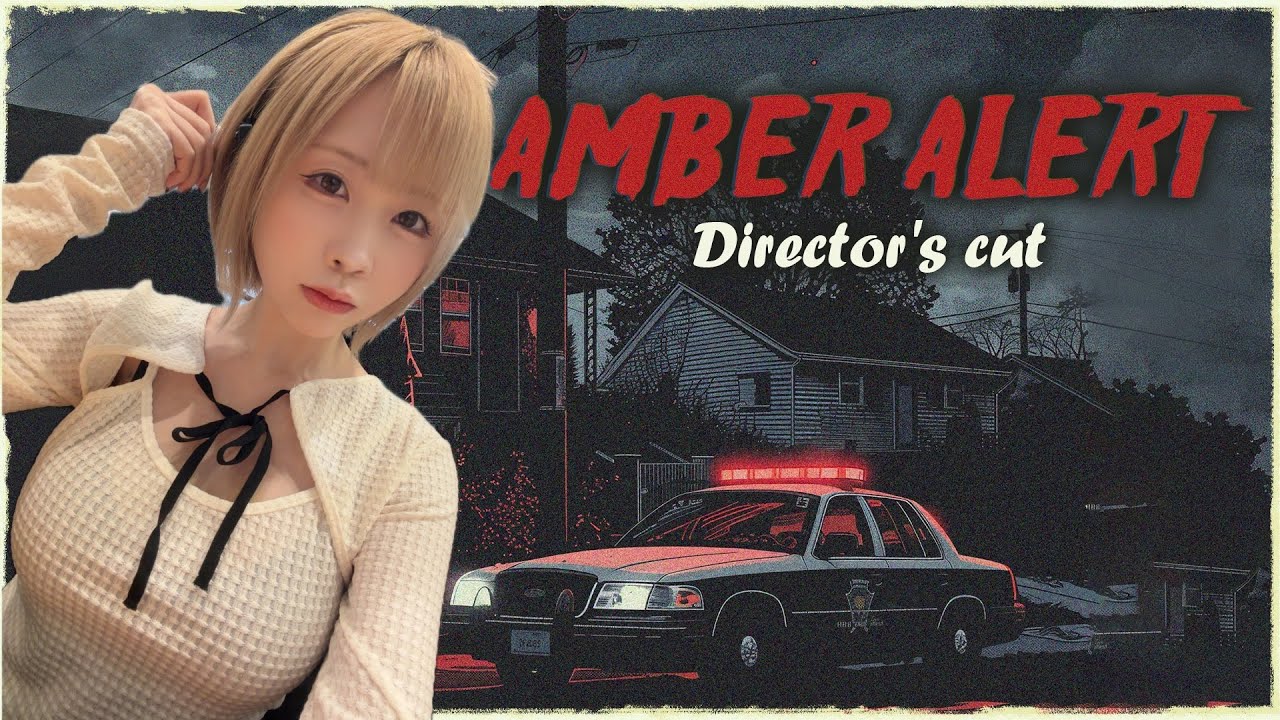 【ゲーム生放送】来週発売の『アンバーアラート』一足お先に遊ぶよ！とっても怖いホラーゲーム！