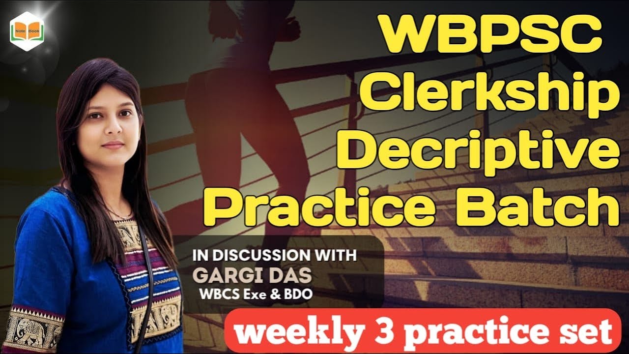 PSC Clerkship Descriptive (part-II) Practice Batch || Note book
