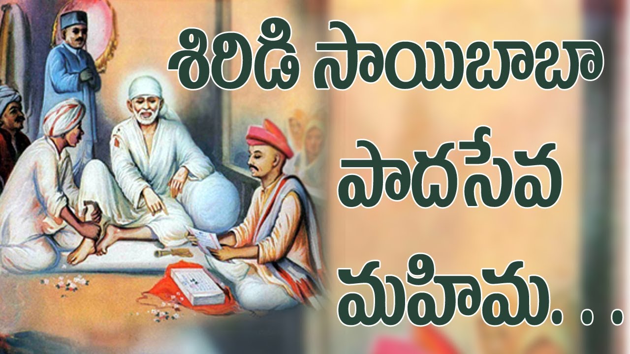 Jyothindra Tarkhad || Experiences of The Tarkhad Family || Stories of Shirdi Sai Devotees