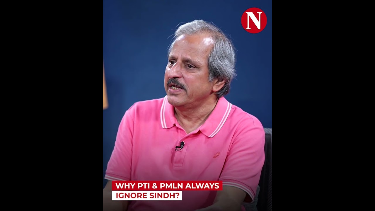 Why PTI & PMLN Always Ignore Sindh? | Narratives