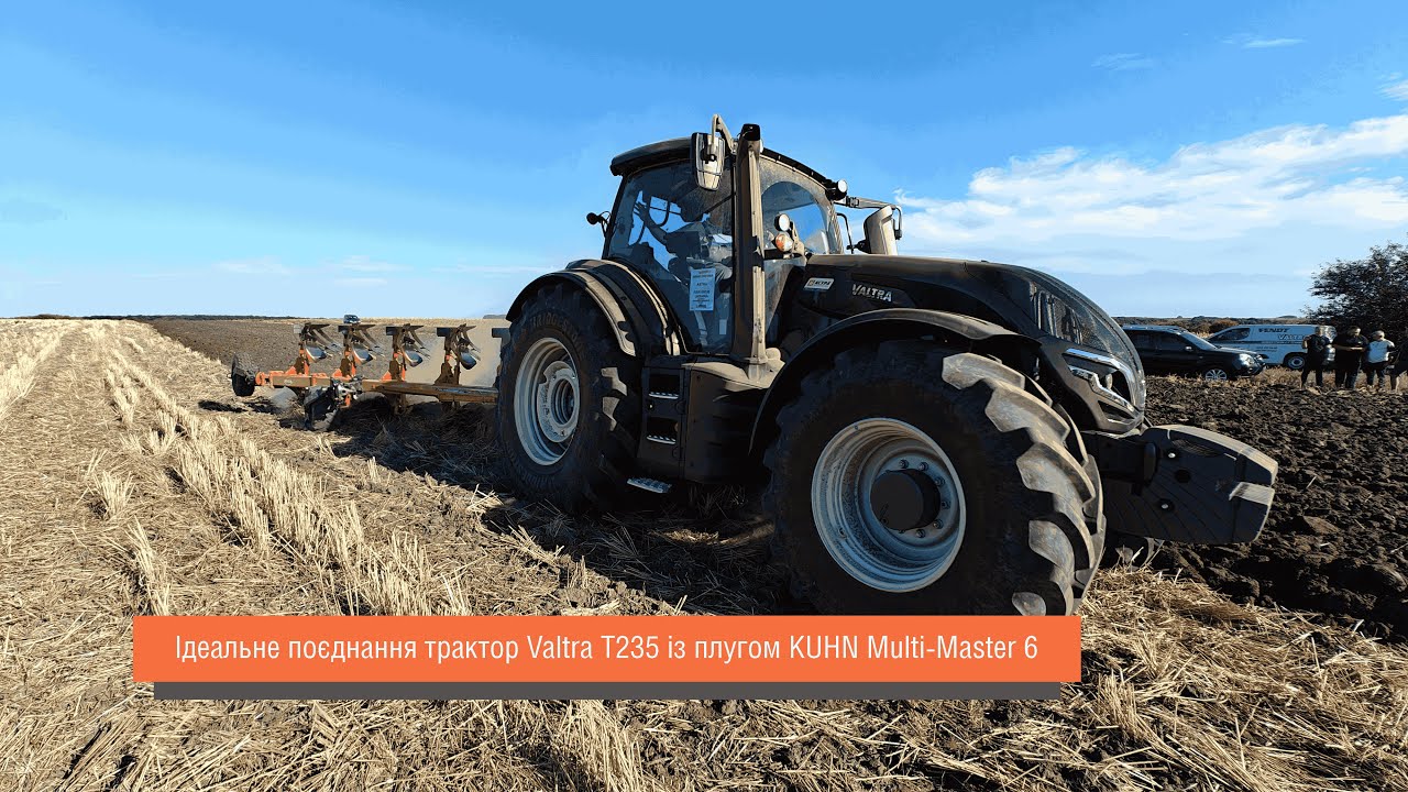 Оранка Valtra t235 + Kuhn Multimaster